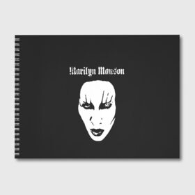 Альбом для рисования с принтом Marilyn Manson в Ухте, 100% бумага
 | матовая бумага, плотность 200 мг. | Тематика изображения на принте: goth | gothic | manson | marilyn | metal | mm | music | rock | гот | готы | метал | мэнсон | мэрилин | рок