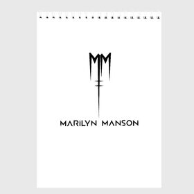 Скетчбук с принтом Marilyn Manson в Ухте, 100% бумага
 | 48 листов, плотность листов — 100 г/м2, плотность картонной обложки — 250 г/м2. Листы скреплены сверху удобной пружинной спиралью | manson | marilyn | marilyn manson | мэнсон | мэрилин | мэрилин мэнсон