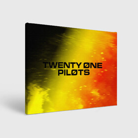 Холст прямоугольный с принтом TWENTY ONE PILOTS / 21 PILOTS в Ухте, 100% ПВХ |  | logo | music | one | pilots | rock | symbol | top | twenty | twentyonepilots | ван | группа | лого | логотип | логотипы | музыка | пилотс | рок | символ | символы | твенти | топ