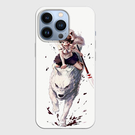 Чехол для iPhone 13 Pro Принцесса Мононоке: в Ухте,  |  | аниме | мой сосед тоторо | небесный замок лапута | хаяо миядзаки