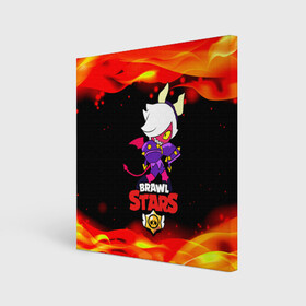 Холст квадратный с принтом Brawl Stars/Колетта Демон в Ухте, 100% ПВХ |  | Тематика изображения на принте: bibi | crow | koletta | leon | nita | sandy | wings | бравл старс | герои | девочкам | демон | детям | дьявол | звезда | звездные | колетт | крылья | леон | логотипы игр | огненный | огонь | пламя | рога | сенди | трикси