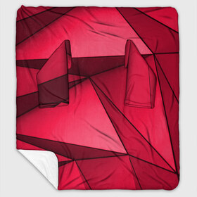 Плед с рукавами с принтом Fragments в Ухте, 100% полиэстер | Закругленные углы, все края обработаны. Ткань не мнется и не растягивается. Размер 170*145 | fragments | red | red triangle | shapes | triangles | красный | красный треугольник | треугольники | фигуры | фрагменты