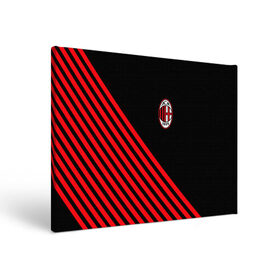 Холст прямоугольный с принтом MILAN. в Ухте, 100% ПВХ |  | ac milan | fc | football | football club | sport | джузеппе меацца | итальянский футбольный клуб | милан | спорт | стефано пиоли | уефа | униформа | фирменные цвета | фк | футбол | футбольный клуб