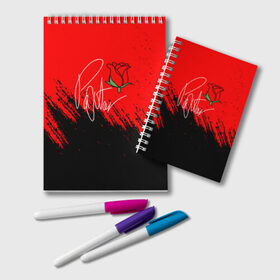 Блокнот с принтом ТИКТОКЕР - PAYTON MOORMEIE в Ухте, 100% бумага | 48 листов, плотность листов — 60 г/м2, плотность картонной обложки — 250 г/м2. Листы скреплены удобной пружинной спиралью. Цвет линий — светло-серый
 | payton | payton moormeie | tiktok | блогер | блогеры | знаменитости | музыка | пейтон | пейтон моормиер | популярные иллюстрации | прикольные картинки | тик ток | тиктокер