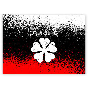 Поздравительная открытка с принтом Черный клевер. в Ухте, 100% бумага | плотность бумаги 280 г/м2, матовая, на обратной стороне линовка и место для марки
 | anime | black clover | аниме | боевик | буракку куро:ба | кино | комедия | магия | мультфильм | фэнтези | черный клевер | японская сёнэн манга