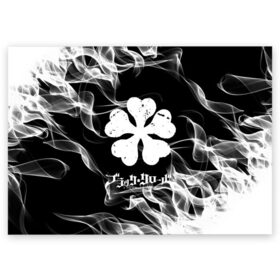 Поздравительная открытка с принтом Черный клевер. в Ухте, 100% бумага | плотность бумаги 280 г/м2, матовая, на обратной стороне линовка и место для марки
 | anime | black clover | аниме | боевик | буракку куро:ба | кино | комедия | магия | мультфильм | фэнтези | черный клевер | японская сёнэн манга