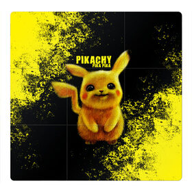 Магнитный плакат 3Х3 Pikachu Pika Pika: в Ухте, Полимерный материал с магнитным слоем | 9 деталей размером 9*9 см | pika | pikachu | аниме | детская | детям | игры | молния | мышка | мышь | пика | пикачу | покемон | покемоны