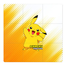 Магнитный плакат 3Х3 Pikachu Pika Pika: в Ухте, Полимерный материал с магнитным слоем | 9 деталей размером 9*9 см | pika | pikachu | аниме | детская | детям | игры | молния | мышка | мышь | пика | пикачу | покемон | покемоны