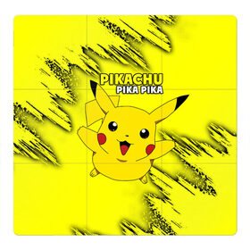 Магнитный плакат 3Х3 Pikachu Pika Pika: в Ухте, Полимерный материал с магнитным слоем | 9 деталей размером 9*9 см | pika | pikachu | аниме | детская | детям | игры | молния | мышка | мышь | пика | пикачу | покемон | покемоны