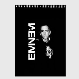 Скетчбук с принтом EMINEM в Ухте, 100% бумага
 | 48 листов, плотность листов — 100 г/м2, плотность картонной обложки — 250 г/м2. Листы скреплены сверху удобной пружинной спиралью | eminem | rap | актёр | американский рэпер | композитор | маршалл | продюсер | рэп | рэпер | эминем