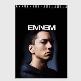 Скетчбук с принтом EMINEM в Ухте, 100% бумага
 | 48 листов, плотность листов — 100 г/м2, плотность картонной обложки — 250 г/м2. Листы скреплены сверху удобной пружинной спиралью | eminem | rap | актёр | американский рэпер | композитор | маршалл | продюсер | рэп | рэпер | эминем