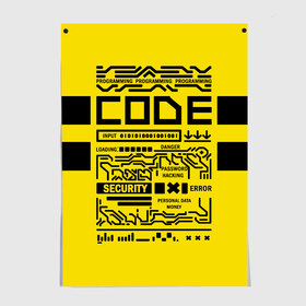 Постер с принтом КОД,программирование,code в Ухте, 100% бумага
 | бумага, плотность 150 мг. Матовая, но за счет высокого коэффициента гладкости имеет небольшой блеск и дает на свету блики, но в отличии от глянцевой бумаги не покрыта лаком | code | cyberpunk | danger | error | hacking | input | money | personal data | programming | security