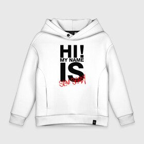 Детское худи Oversize хлопок с принтом HI MY NAME IS SLIM SHADY в Ухте, френч-терри — 70% хлопок, 30% полиэстер. Мягкий теплый начес внутри —100% хлопок | боковые карманы, эластичные манжеты и нижняя кромка, капюшон на магнитной кнопке | eminem | rap | актёр | американский рэпер | композитор | маршалл | продюсер | рэп | рэпер | эминем