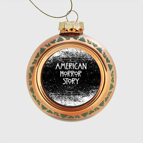 Стеклянный ёлочный шар с принтом American Horror Story. в Ухте, Стекло | Диаметр: 80 мм | american horror story | netflix | американ хоррор стори | американская история ужасов | драма | загадочные события | кино | мини сериал | нетфликс | очень странные дела | сериалы | триллер | ужасы | фантастика