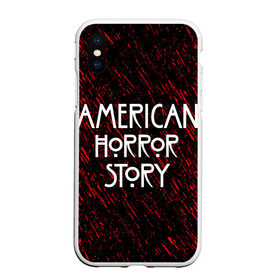 Чехол для iPhone XS Max матовый с принтом American Horror Story. в Ухте, Силикон | Область печати: задняя сторона чехла, без боковых панелей | american horror story | netflix | американ хоррор стори | американская история ужасов | драма | загадочные события | кино | мини сериал | нетфликс | очень странные дела | сериалы | триллер | ужасы | фантастика