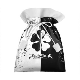 Подарочный 3D мешок Черный клевер.: в Ухте, 100% полиэстер | Размер: 29*39 см | anime | black clover | аниме | боевик | буракку куро:ба | кино | комедия | магия | мультфильм | фэнтези | черный клевер | японская сёнэн манга