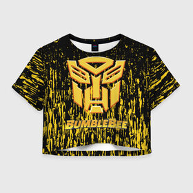 Женская футболка Crop-top 3D с принтом Bumblebee. в Ухте, 100% полиэстер | круглая горловина, длина футболки до линии талии, рукава с отворотами | автобот разведчик | автоботы | бамблби | боевик | кино | кино трансформеры | персонаж вселенной трансформеров | приключения | трансформеры | фантастика | фильмы