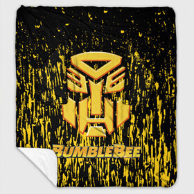 Плед с рукавами с принтом Bumblebee в Ухте, 100% полиэстер | Закругленные углы, все края обработаны. Ткань не мнется и не растягивается. Размер 170*145 | автобот разведчик | автоботы | бамблби | боевик | кино | кино трансформеры | персонаж вселенной трансформеров | приключения | трансформеры | фантастика | фильмы