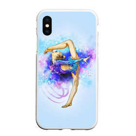 Чехол для iPhone XS Max матовый с принтом Художественная гимнастика в Ухте, Силикон | Область печати: задняя сторона чехла, без боковых панелей | Тематика изображения на принте: gymnastics | rhythmic gymnastics | гимнастика | спорт | художественная гимнастика