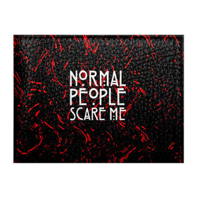 Обложка для студенческого билета с принтом Normal People Scare Me. в Ухте, натуральная кожа | Размер: 11*8 см; Печать на всей внешней стороне | american horror story | games | normal people scare me | аутизм | документальный фильм об аутизме | игры | кино | люди | нормал пипл скар ми | очень странные дела | фильмы