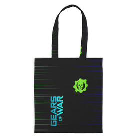 Шоппер 3D с принтом GEARS OF WAR в Ухте, 100% полиэстер | Плотность: 200 г/м2; Размер: 34×35 см; Высота лямок: 30 см | gears | gears 5 | gears of war | gears of war 5 | шестерёнки
