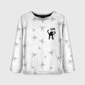 Детский лонгслив 3D с принтом ЪУЪ СЪУКА в Ухте, 100% полиэстер | длинные рукава, круглый вырез горловины, полуприлегающий силуэт
 | cat | mem | memes | злой | интернет | кот | мем | мем кот | приколы | съука | ъуъ | ъуъ съука