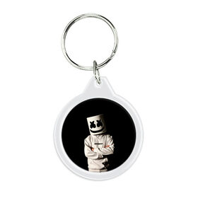 Брелок круглый с принтом MARSHMELLO в Ухте, пластик и полированная сталь | круглая форма, металлическое крепление в виде кольца | 