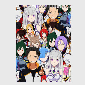 Скетчбук с принтом ReZero в Ухте, 100% бумага
 | 48 листов, плотность листов — 100 г/м2, плотность картонной обложки — 250 г/м2. Листы скреплены сверху удобной пружинной спиралью | re zero | re:zero | re:zero starting life in another world | re:zero жизнь с нуля в альтернативном мире | аниме | жизнь с нуля в другом мире | манга