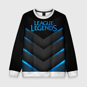Детский свитшот 3D с принтом League of Legends в Ухте, 100% полиэстер | свободная посадка, прямой крой, мягкая тканевая резинка на рукавах и понизу свитшота | jinx | kda | league | lol | moba | pentakill | riot | rise | rus | skins | варвик | варус | воин | легенд | лига | лол | маг | стрелок | танк | чемпион