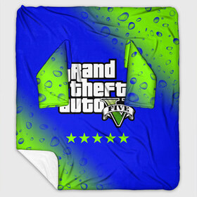 Плед с рукавами GTA 5 ГТА 5: в Ухте, 100% полиэстер | Закругленные углы, все края обработаны. Ткань не мнется и не растягивается. Размер 170*145 | andreas | auto | game | games | grand | gta | gta 5 | gta online | gta5 | gtaonline | logo | online | san | theft | unf | автоугонщик | андреас | великий | гта | гта 5 | гта онлайн | гта5 | гтаонлайн | игра | игры | лого | логотипы | онлайн | пеф
