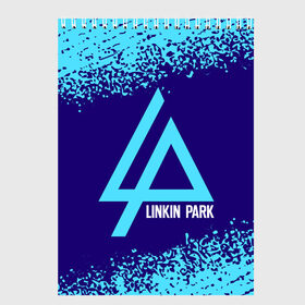 Скетчбук с принтом LINKIN PARK ЛИНКИН ПАРК в Ухте, 100% бумага
 | 48 листов, плотность листов — 100 г/м2, плотность картонной обложки — 250 г/м2. Листы скреплены сверху удобной пружинной спиралью | linkin | linkinpark | logo | lp | music | park | rock | линкин | линкинпарк | лого | логотип | логотипы | лп | музыка | парк | рок | символ