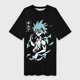 Платье-футболка 3D Киллуа: в Ухте,  |  | freecss | gon | hisoka | japan | killua | morou | zoldyck | аниме | гон | золдик | икс | кил | килуа | килуя | моро | мороу | охотник | охотникхохотник | фрикс | хантер | хантериксхантер | хантерххантер | хисока | хисоко |