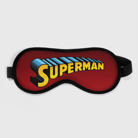 Маска для сна 3D с принтом Superman в Ухте, внешний слой — 100% полиэфир, внутренний слой — 100% хлопок, между ними — поролон |  | superman | vdzabma | супермен