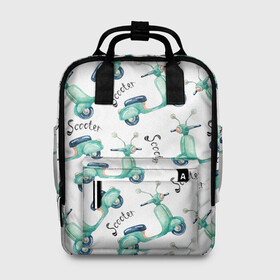 Женский рюкзак 3D с принтом scooter в Ухте, 100% полиэстер | лямки с регулируемой длиной, сверху ручки, чтобы рюкзак нести как сумку. Основное отделение закрывается на молнию, как и внешний карман. Внутри два дополнительных кармана, один из которых закрывается на молнию. По бокам два дополнительных кармашка, куда поместится маленькая бутылочка
 | акварель | иллюстрация | машинки | мотоцыкл | ретро | скутер