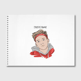 Альбом для рисования с принтом Treysimax в Ухте, 100% бумага
 | матовая бумага, плотность 200 мг. | blogger | xbloggers | xhouse | блогер | блогеры | инстаграм | тикток