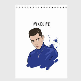 Скетчбук с принтом Nicolife в Ухте, 100% бумага
 | 48 листов, плотность листов — 100 г/м2, плотность картонной обложки — 250 г/м2. Листы скреплены сверху удобной пружинной спиралью | blogger | xbloggers | xhouse | блогер | блогеры | инстаграм | тикток