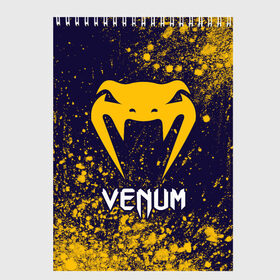 Скетчбук с принтом VENUM ВЕНУМ в Ухте, 100% бумага
 | 48 листов, плотность листов — 100 г/м2, плотность картонной обложки — 250 г/м2. Листы скреплены сверху удобной пружинной спиралью | 