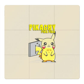 Магнитный плакат 3Х3 Pikachu Pika Pika: в Ухте, Полимерный материал с магнитным слоем | 9 деталей размером 9*9 см | pika | pikachu | аниме | детская | детям | игры | молния | мышка | мышь | пика | пикачу | покемон | покемоны