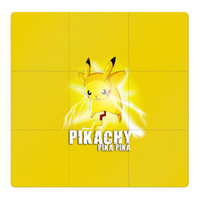 Магнитный плакат 3Х3 Pikachu Pika Pika: в Ухте, Полимерный материал с магнитным слоем | 9 деталей размером 9*9 см | pika | pikachu | аниме | детская | детям | игры | молния | мышка | мышь | пика | пикачу | покемон | покемоны