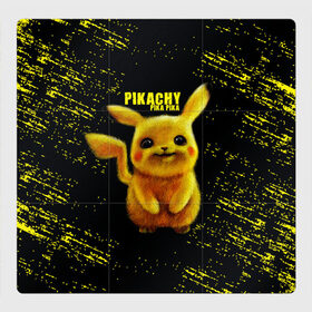 Магнитный плакат 3Х3 Pikachu Pika Pika: в Ухте, Полимерный материал с магнитным слоем | 9 деталей размером 9*9 см | pika | pikachu | аниме | детская | детям | игры | молния | мышка | мышь | пика | пикачу | покемон | покемоны