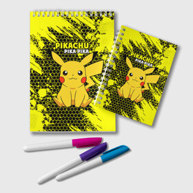 Блокнот Pikachu Pika Pika: в Ухте, 100% бумага | 48 листов, плотность листов — 60 г/м2, плотность картонной обложки — 250 г/м2. Листы скреплены удобной пружинной спиралью. Цвет линий — светло-серый
 | pika | pikachu | аниме | детская | детям | игры | молния | мышка | мышь | пика | пикачу | покемон | покемоны