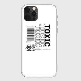 Чехол для iPhone 12 Pro Max с принтом Toxic World в Ухте, Силикон |  | 2020 | aesthetic | japan | tokyo | toxic | токио | токсик | эстетика | япония