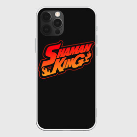 Чехол для iPhone 12 Pro с принтом Шаман Кинг в Ухте, силикон | область печати: задняя сторона чехла, без боковых панелей | Тематика изображения на принте: amidamaru | anime | asackura | bason | hao | king | shaman | yo | yoh | zik | амидамару | аниме | асакура | басон | дух | духи | зик | йо | кинг | король | морти | рэн | рю | тао | хао | шаман | шаманов