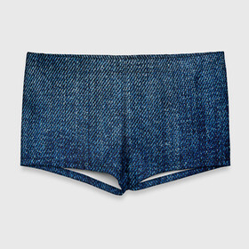 Мужские купальные плавки 3D с принтом Джинса в Ухте, Полиэстер 85%, Спандекс 15% |  | Тематика изображения на принте: blue | джинса | джинсовая текстура | текстуры | цвет джинса