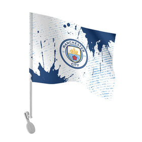 Флаг для автомобиля с принтом MANCHESTER CITY Манчестер Сити в Ухте, 100% полиэстер | Размер: 30*21 см | city | club | footbal | logo | manchester | знак | клуб | логотип | логотипы | манчестер | символ | символы | сити | форма | футбол | футбольная | футбольный