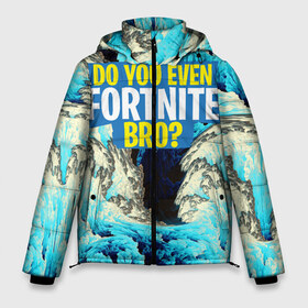 Мужская зимняя куртка 3D с принтом FORTNITE в Ухте, верх — 100% полиэстер; подкладка — 100% полиэстер; утеплитель — 100% полиэстер | длина ниже бедра, свободный силуэт Оверсайз. Есть воротник-стойка, отстегивающийся капюшон и ветрозащитная планка. 

Боковые карманы с листочкой на кнопках и внутренний карман на молнии. | 4 сезон | fortnite | game | nexus war | батл роял | война | война нексуса | глава 2 | игра | нексус | сезон 4 | фортнайт