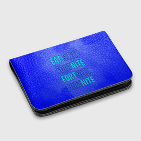 Картхолдер с принтом ФОРТНАЙТ: в Ухте, натуральная матовая кожа | размер 7,3 х 10 см; кардхолдер имеет 4 кармана для карт; | 4 сезон | fortnite | game | nexus war | батл роял | война | война нексуса | глава 2 | игра | нексус | сезон 4 | фортнайт