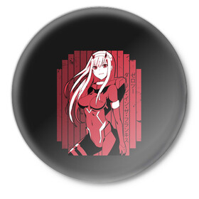 Значок с принтом Zero Two в костюме  в Ухте,  металл | круглая форма, металлическая застежка в виде булавки | 002 | ahegao | anime | darling | franx | franxx | girl | girls | in | senpai | the | two | waifu | zero | zerotwo | аниме | ахегао | вайфу | девушка | семпай | сенпай | тян