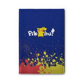 Обложка для автодокументов с принтом ПИКАЧУ / PIKACHU в Ухте, натуральная кожа |  размер 19,9*13 см; внутри 4 больших “конверта” для документов и один маленький отдел — туда идеально встанут права | Тематика изображения на принте: anime | manga | pikachu | pokemon | pokemons | аниме | детектив | кино | манга | мультфилтфильм | муьлт | пикачу | покемон | покемоны | фильм