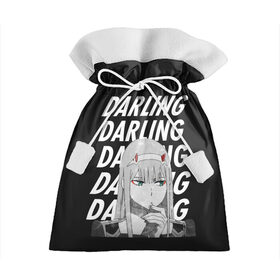 Подарочный 3D мешок с принтом ZeroTwo (Darling in the Franx) в Ухте, 100% полиэстер | Размер: 29*39 см | 002 | 02 | ahegao | anime | darling | franx | franxx | girl | girls | in | senpai | the | two | waifu | zero | zerotwo | аниме | ахегао | вайфу | девушка | семпай | сенпай | тян